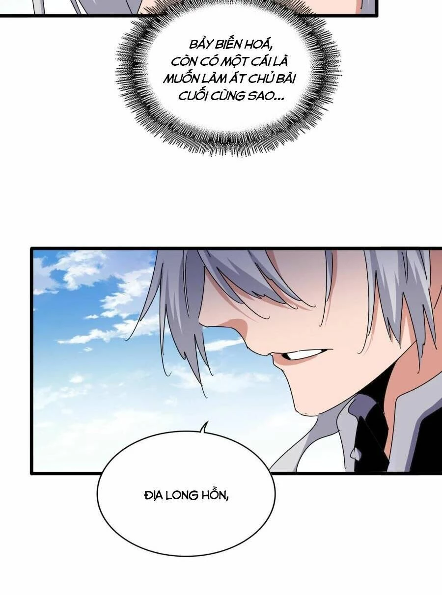 Đại Quản Gia Là Ma Hoàng Chapter 473 - Trang 4