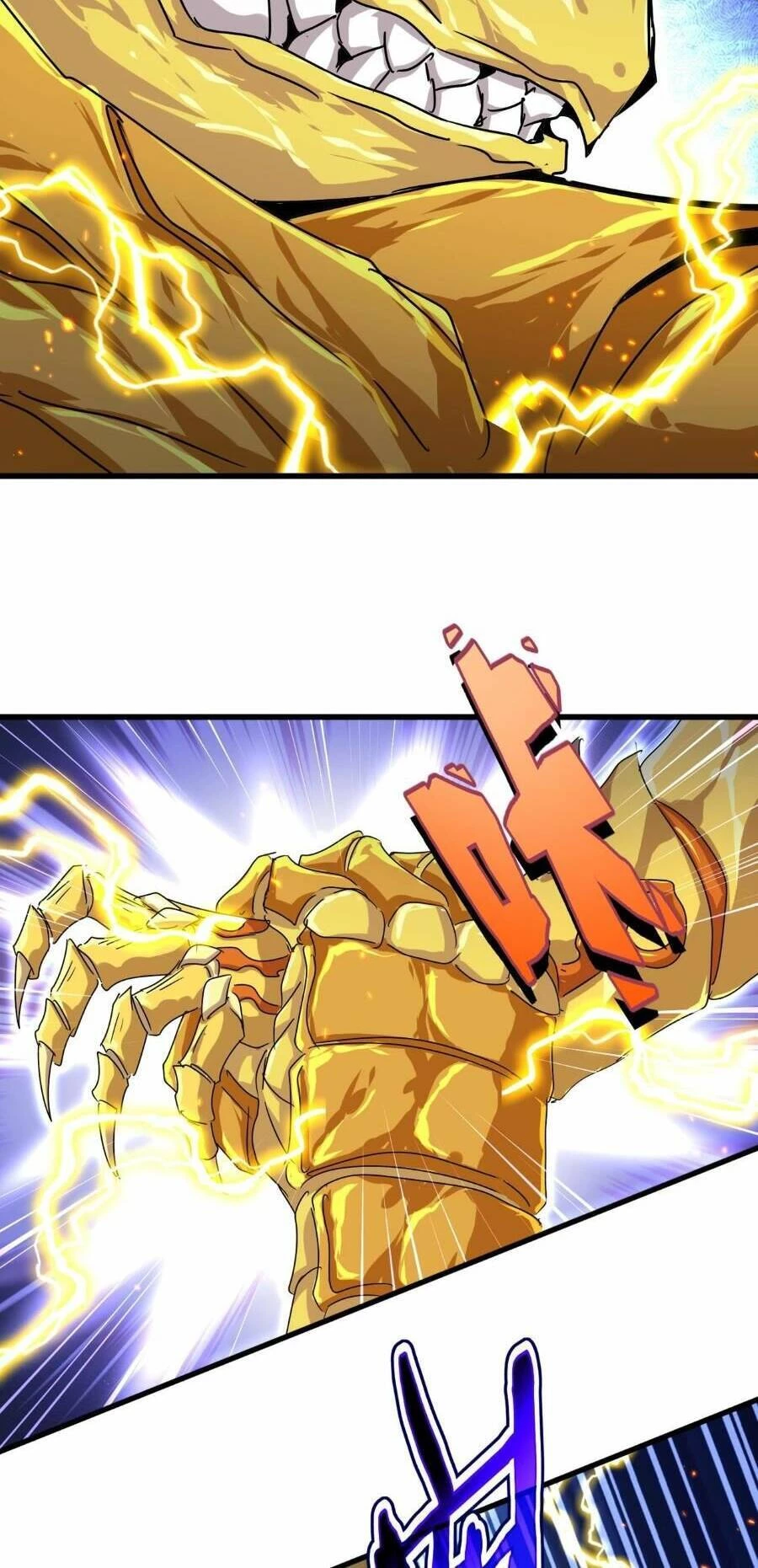 Đại Quản Gia Là Ma Hoàng Chapter 473 - Trang 4