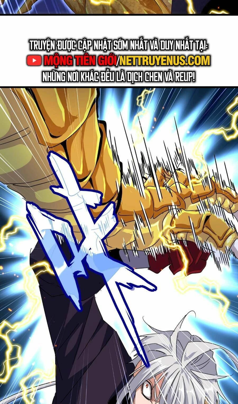 Đại Quản Gia Là Ma Hoàng Chapter 473 - Trang 4