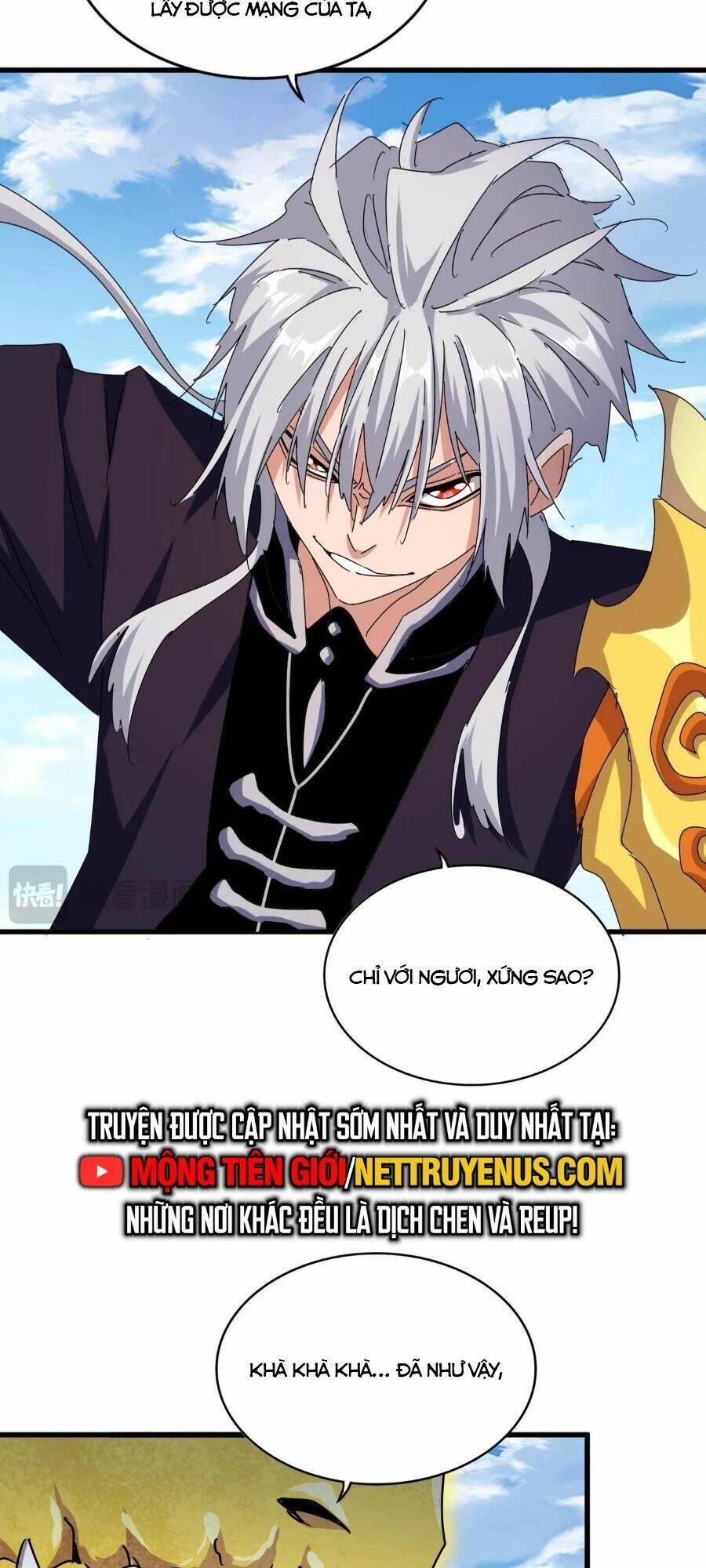 Đại Quản Gia Là Ma Hoàng Chapter 473 - Trang 4