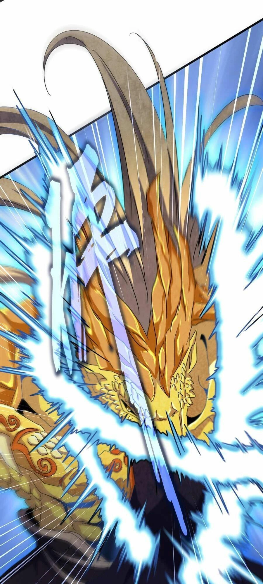 Đại Quản Gia Là Ma Hoàng Chapter 473 - Trang 4