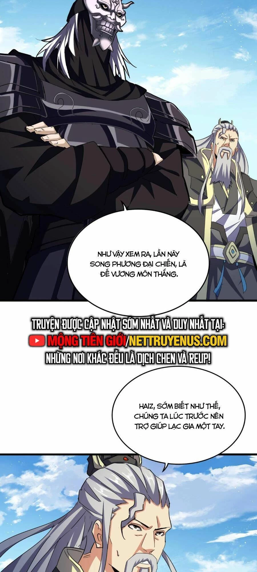 Đại Quản Gia Là Ma Hoàng Chapter 474 - Trang 4