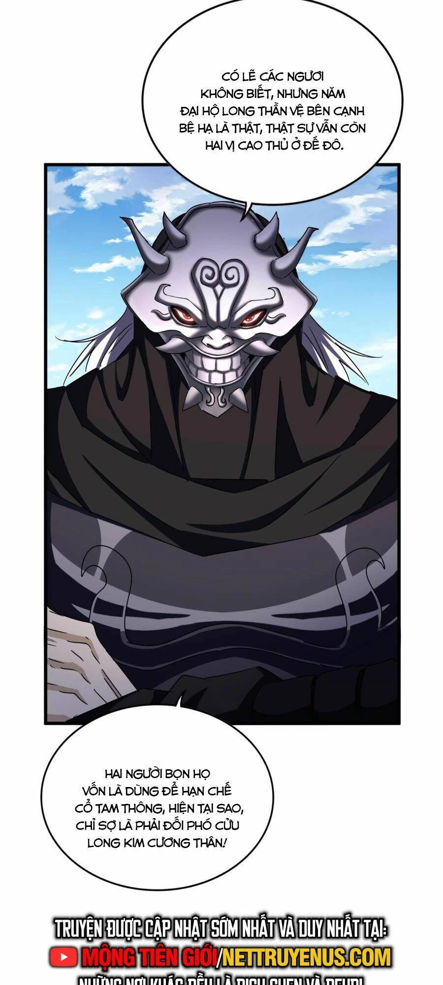 Đại Quản Gia Là Ma Hoàng Chapter 474 - Trang 4