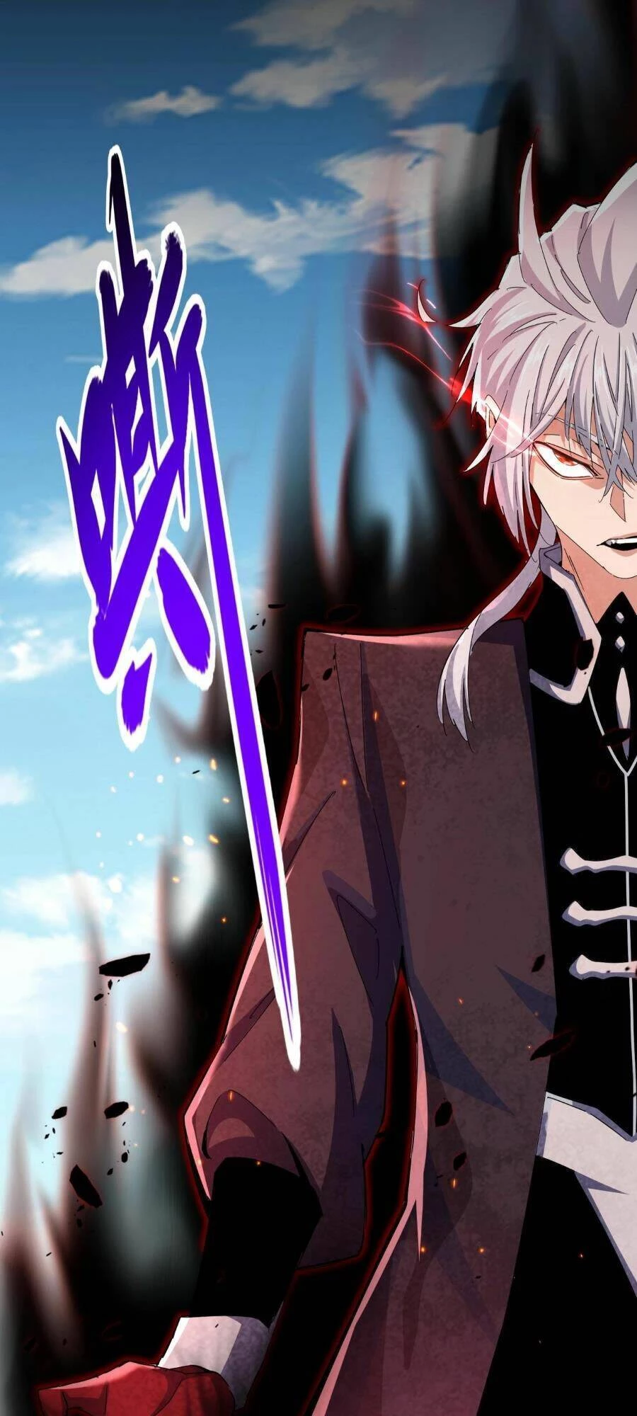 Đại Quản Gia Là Ma Hoàng Chapter 474 - Trang 4