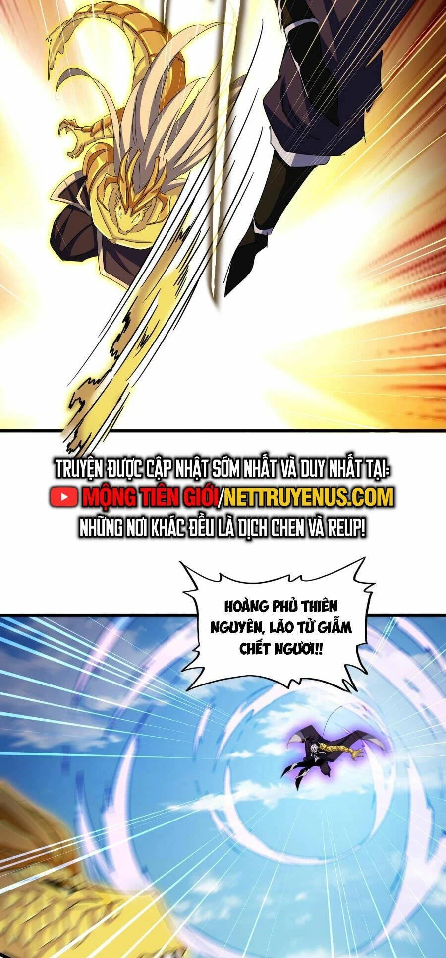 Đại Quản Gia Là Ma Hoàng Chapter 474 - Trang 4