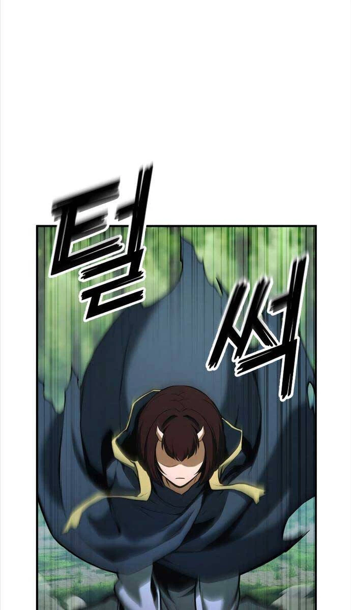 Tử Linh Sư Mạnh Nhất Chapter 39 - Trang 4