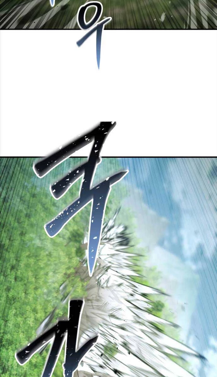 Tử Linh Sư Mạnh Nhất Chapter 39 - Trang 4