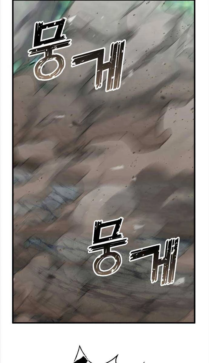 Tử Linh Sư Mạnh Nhất Chapter 39 - Trang 4