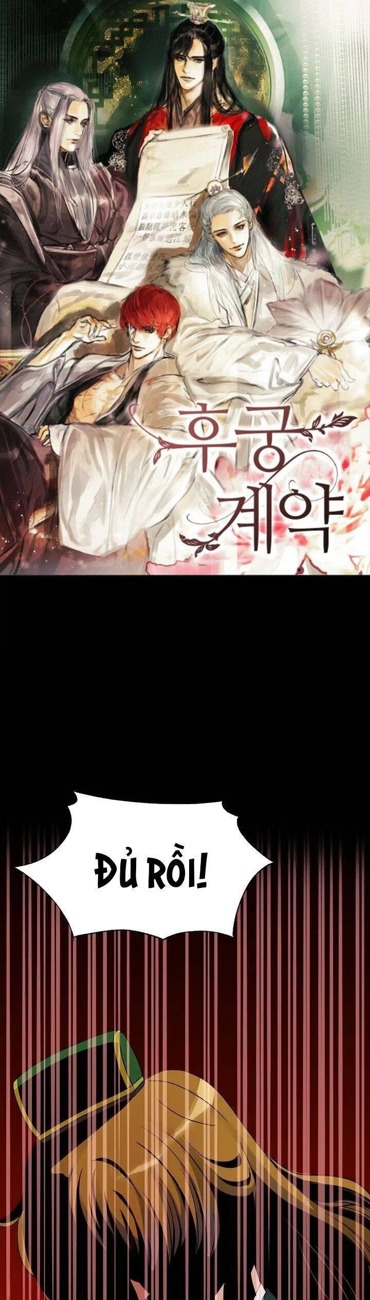 Ái Phi, Dao Của Nàng Rơi Rồi Chapter 67 - Trang 4