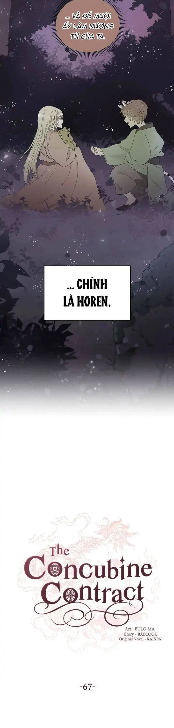 Ái Phi, Dao Của Nàng Rơi Rồi Chapter 67 - Trang 4