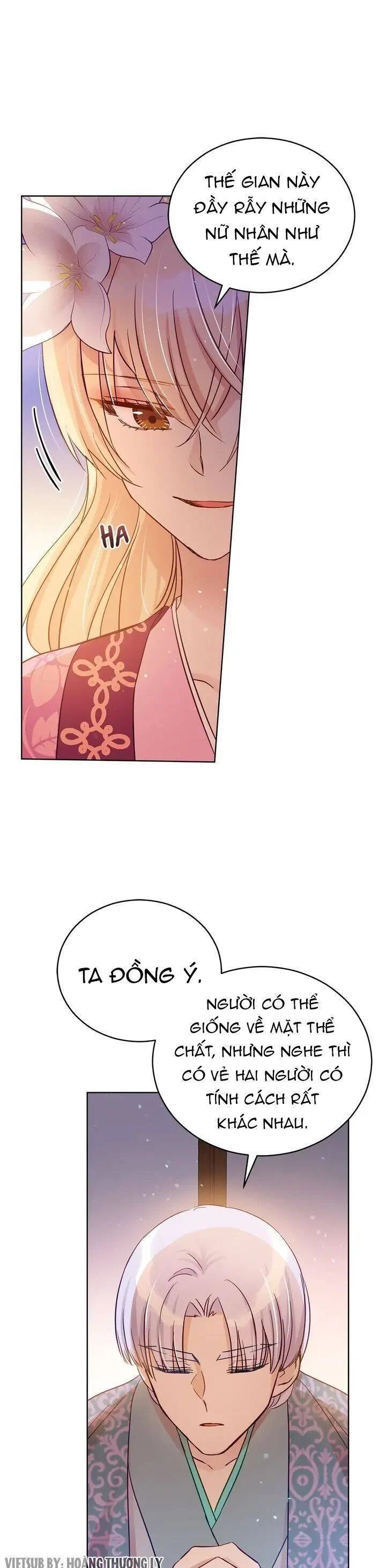 Ái Phi, Dao Của Nàng Rơi Rồi Chapter 67 - Trang 4