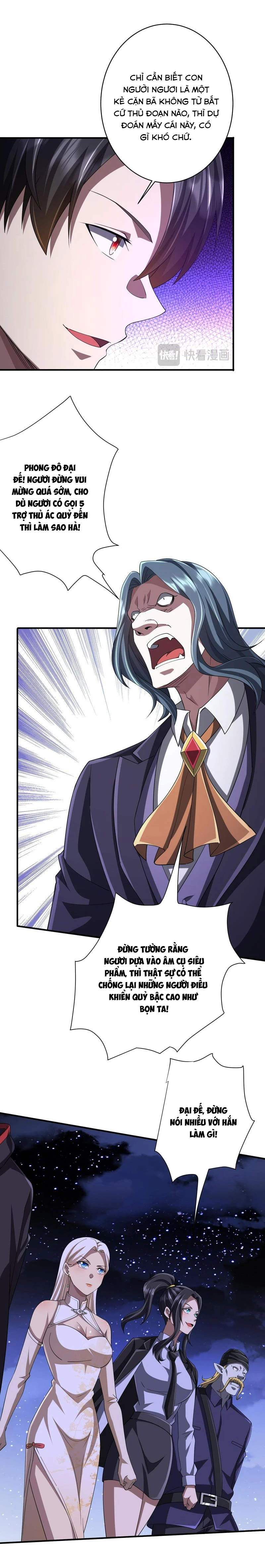 Bắt Đầu Với Trăm Vạn Minh Tệ Chapter 77 - Trang 4