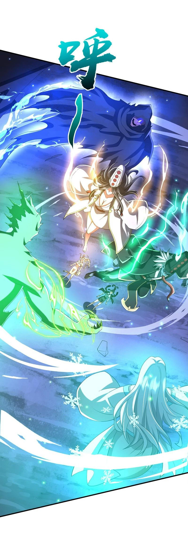 Bắt Đầu Với Trăm Vạn Minh Tệ Chapter 77 - Trang 4