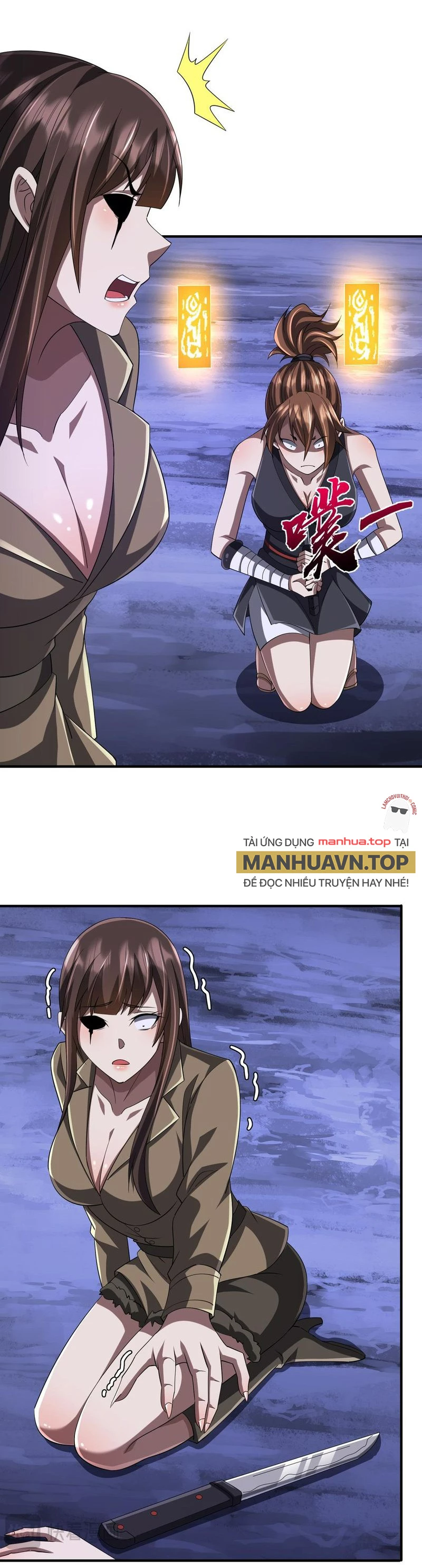 Bắt Đầu Với Trăm Vạn Minh Tệ Chapter 77 - Trang 4