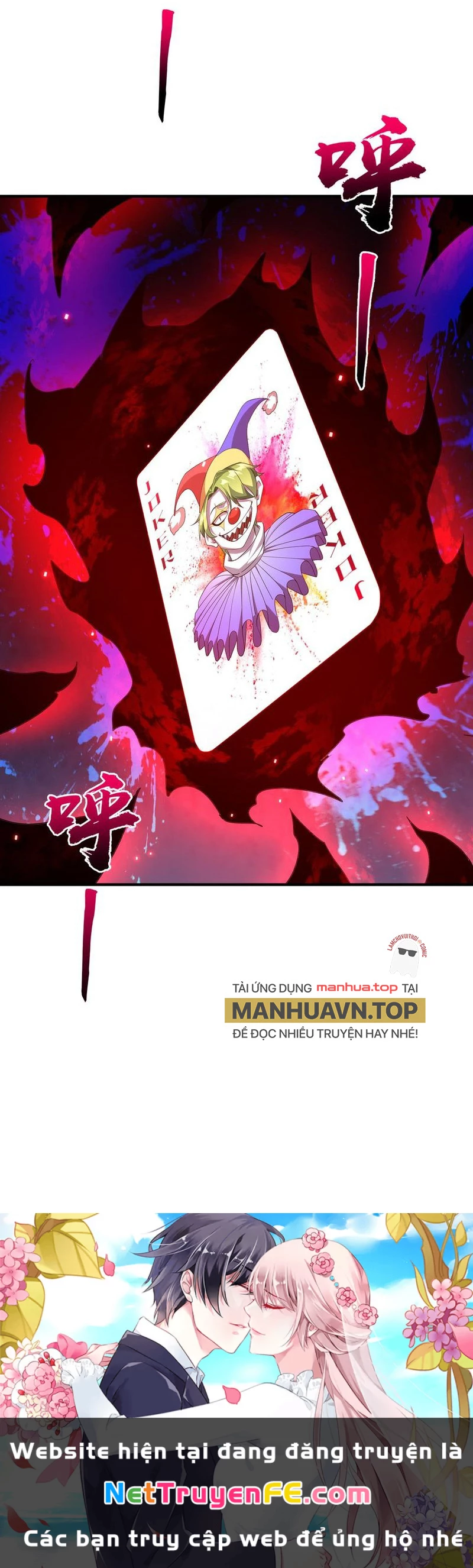 Bắt Đầu Với Trăm Vạn Minh Tệ Chapter 77 - Trang 4