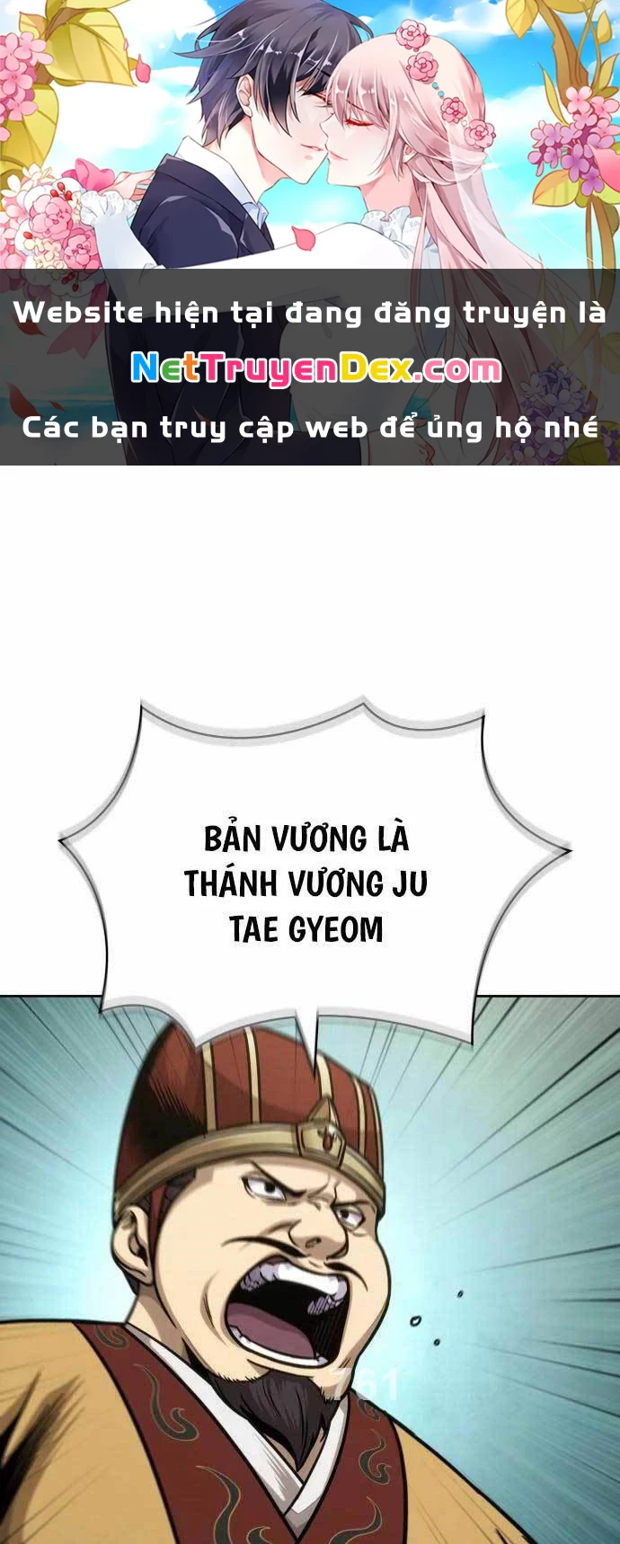 Ngã Lão Ma Thần Chapter 181 - Next Chapter 182