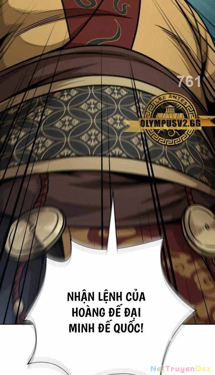 Ngã Lão Ma Thần Chapter 181 - Trang 4