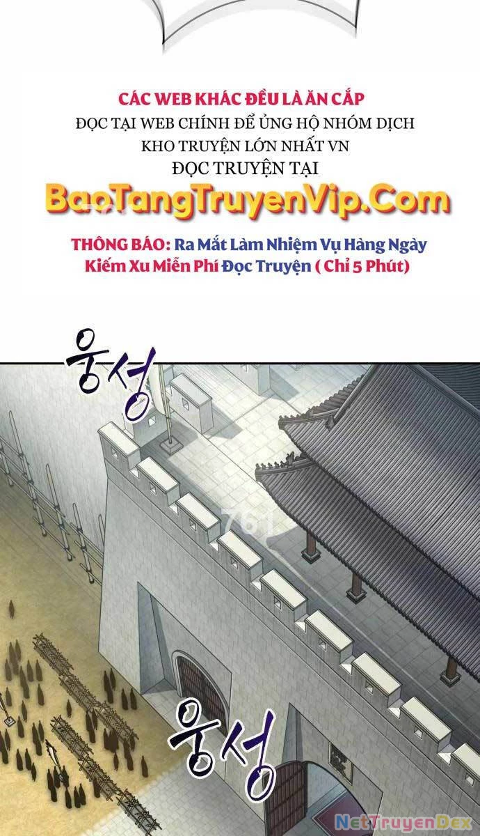 Ngã Lão Ma Thần Chapter 181 - Trang 4