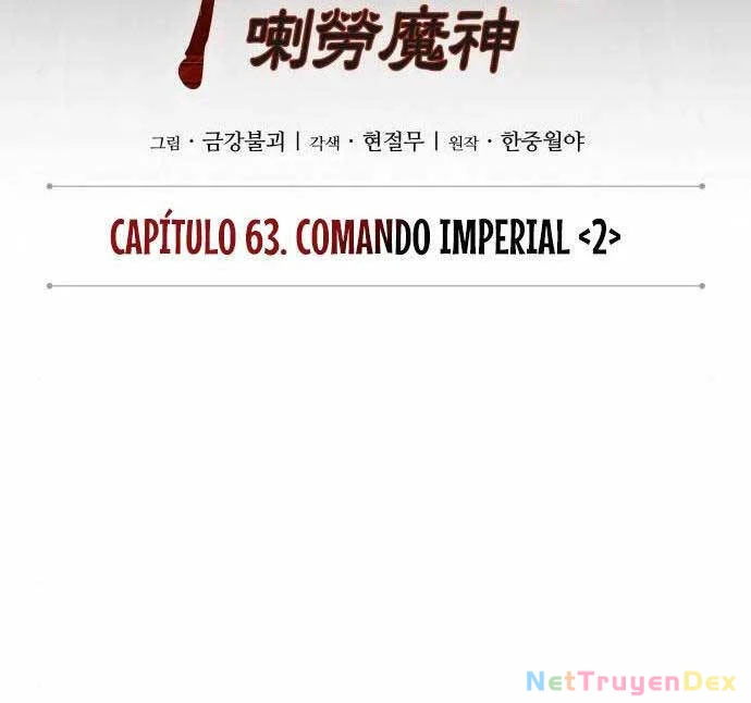 Ngã Lão Ma Thần Chapter 181 - Trang 4