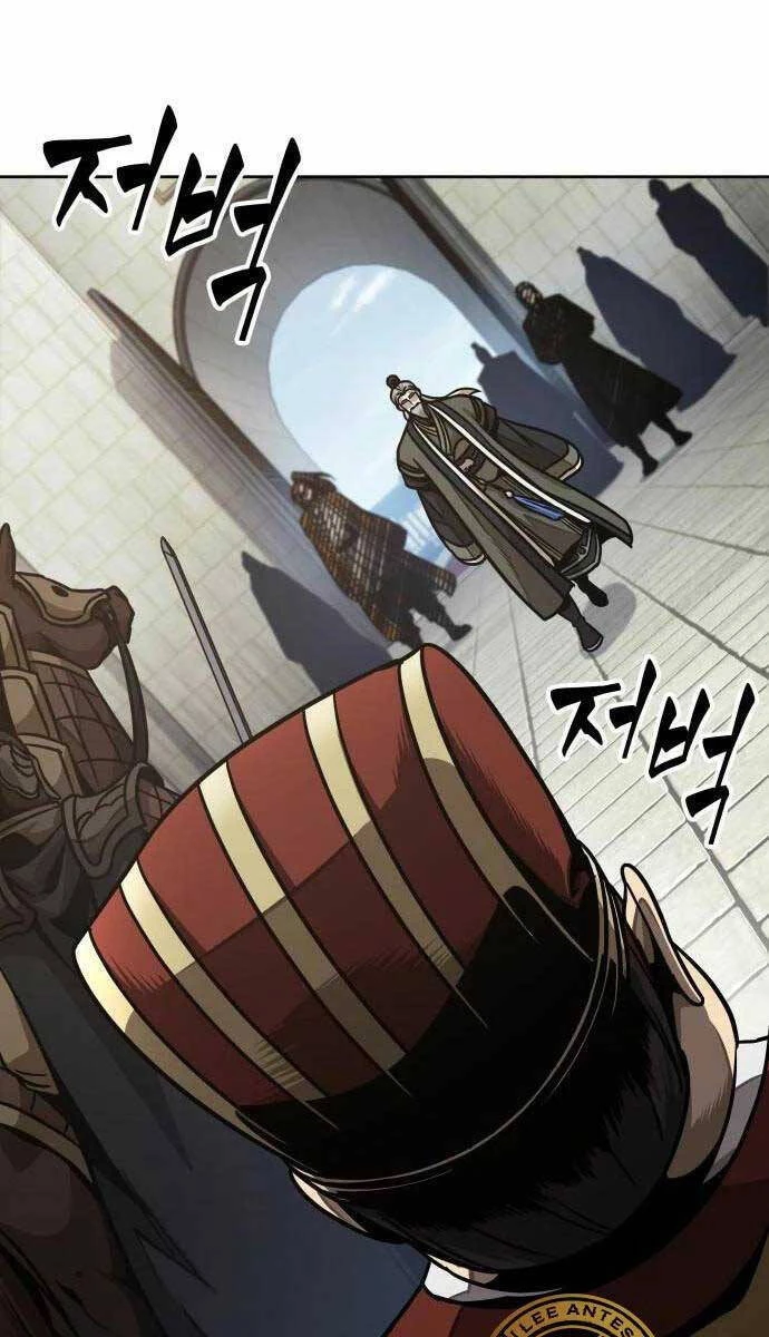 Ngã Lão Ma Thần Chapter 181 - Trang 4