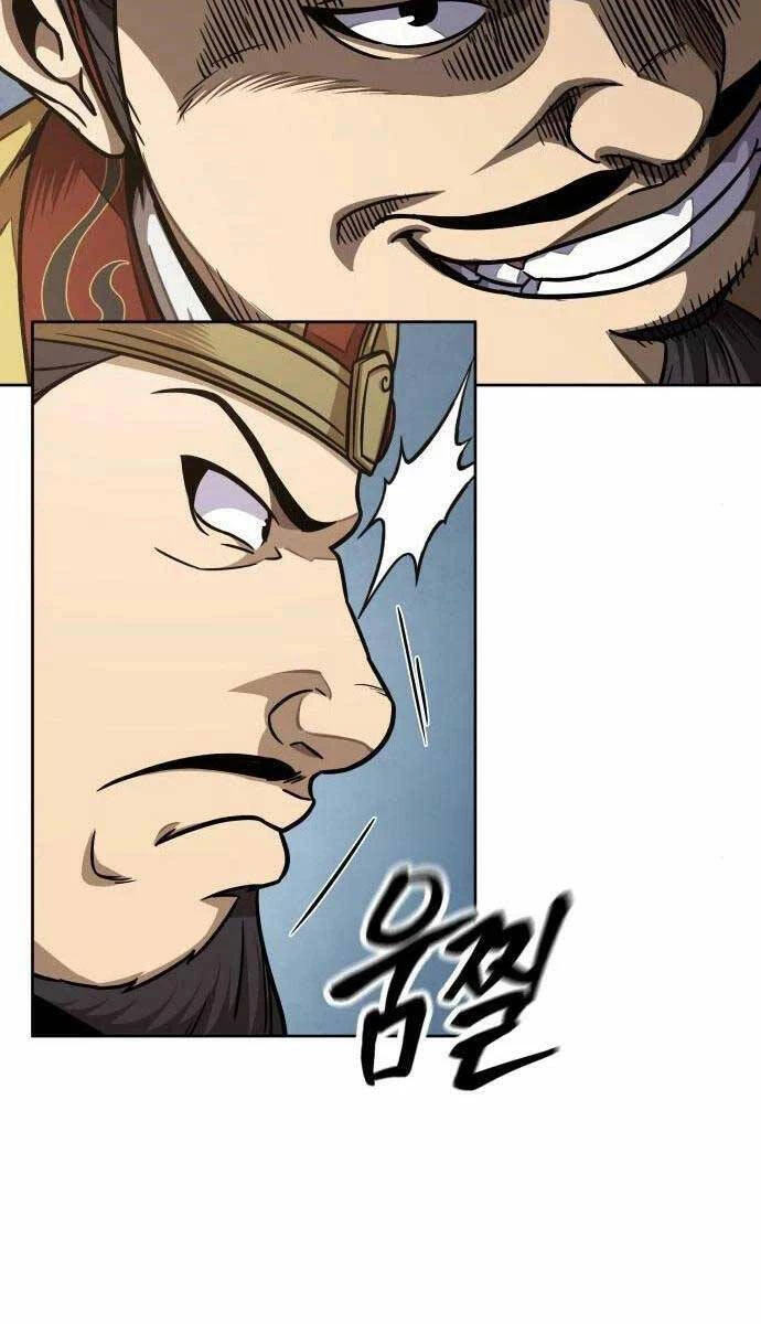 Ngã Lão Ma Thần Chapter 181 - Trang 4