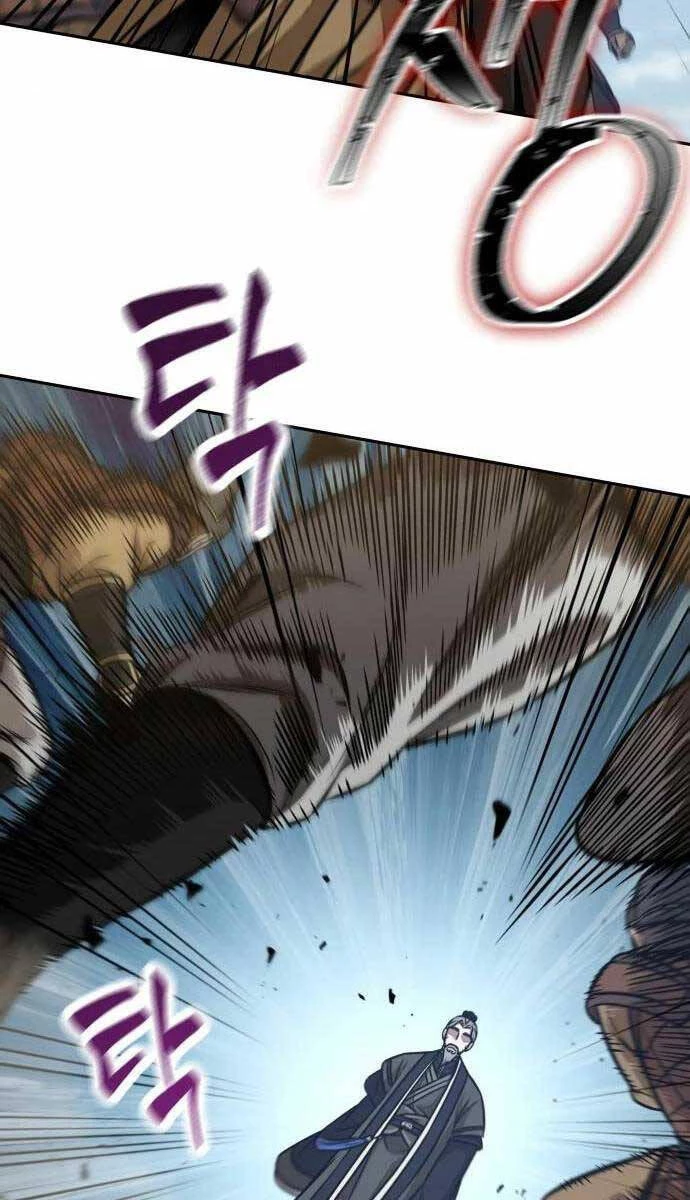 Ngã Lão Ma Thần Chapter 181 - Trang 4