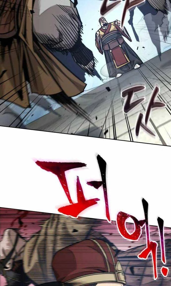 Ngã Lão Ma Thần Chapter 181 - Trang 4