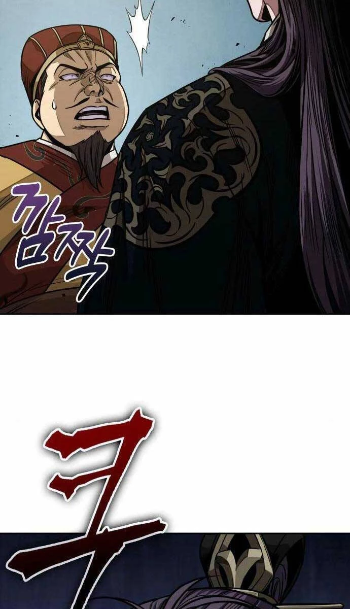 Ngã Lão Ma Thần Chapter 181 - Trang 4