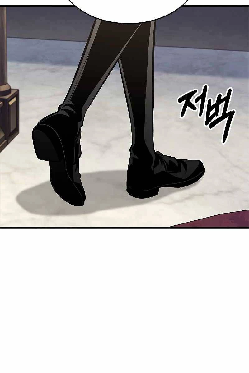 Gacha Vô Hạn Chapter 69 - Trang 4