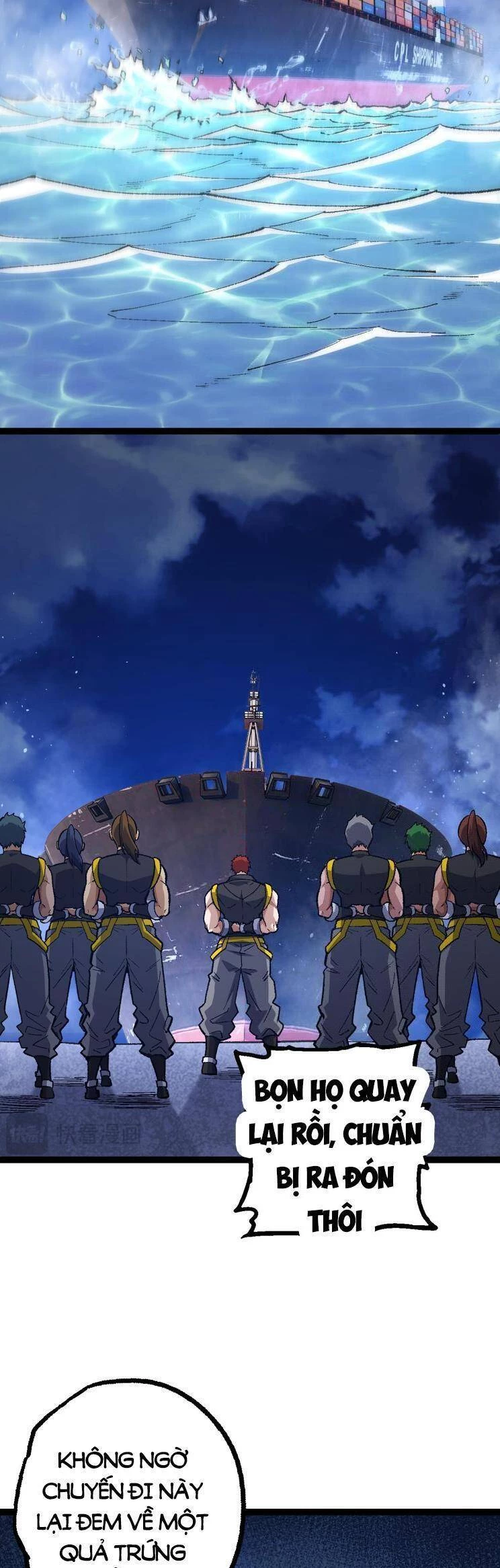 Chuyển Sinh Thành Liễu Đột Biến Chapter 140 - Trang 4