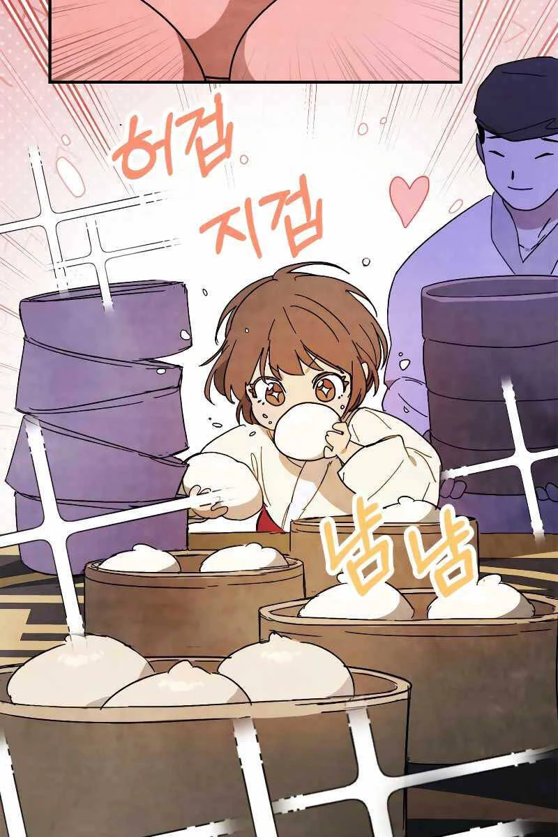 Vị Thần Trở Lại Chapter 78 - Trang 4