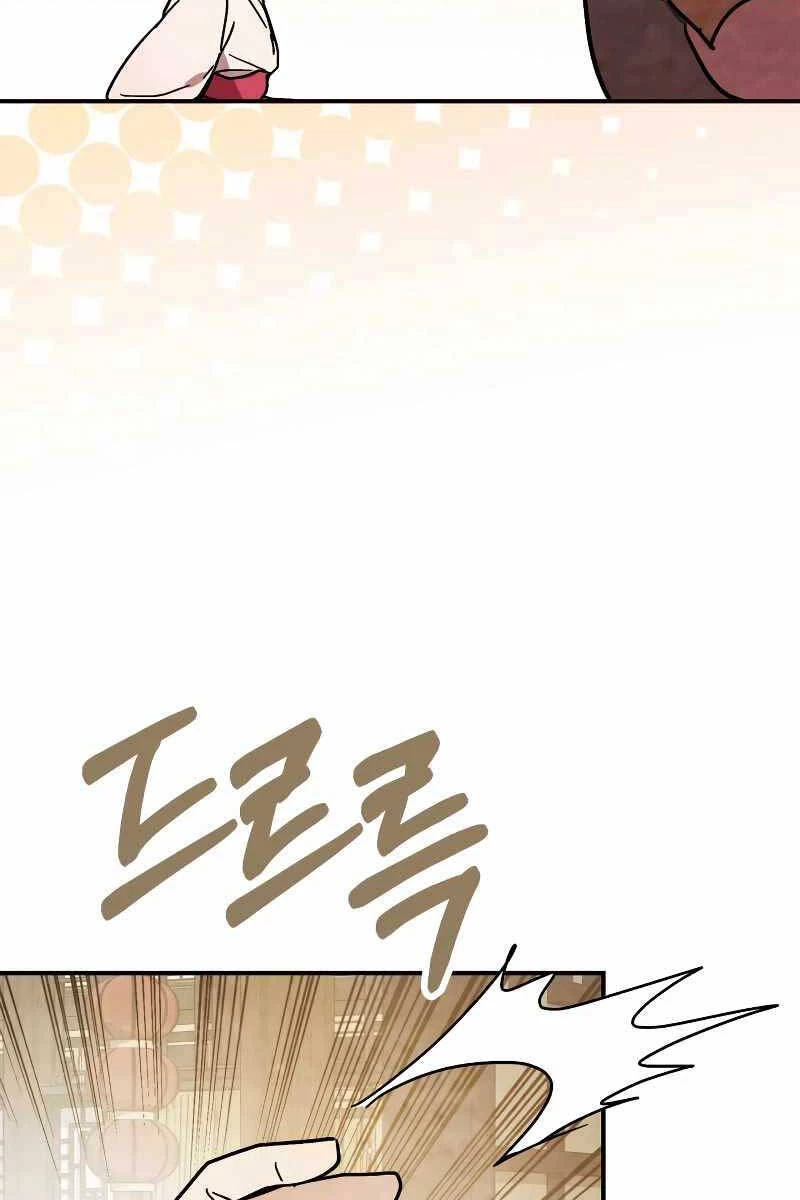 Vị Thần Trở Lại Chapter 78 - Trang 4