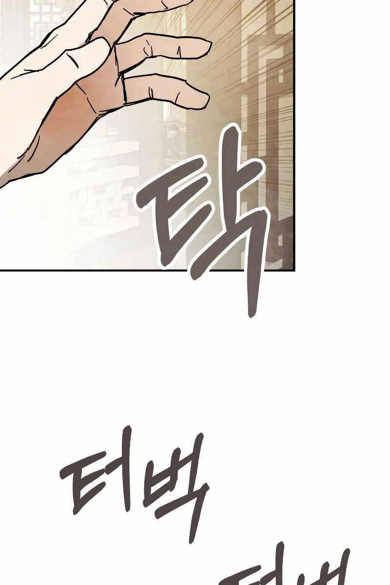 Vị Thần Trở Lại Chapter 78 - Trang 4