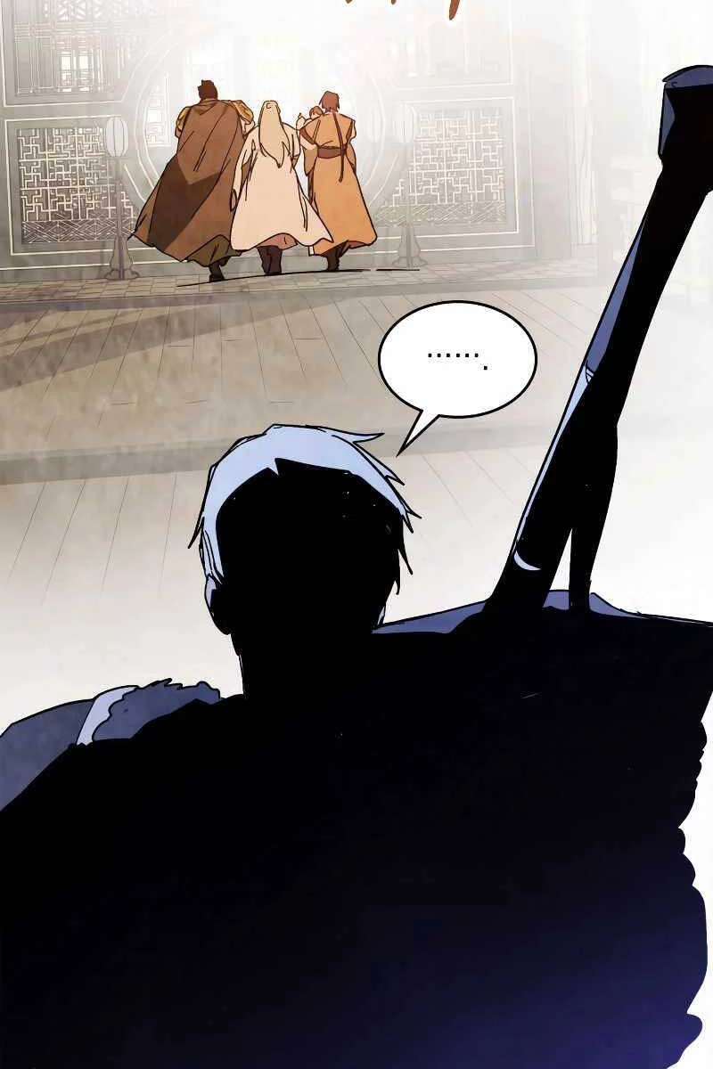 Vị Thần Trở Lại Chapter 78 - Trang 4