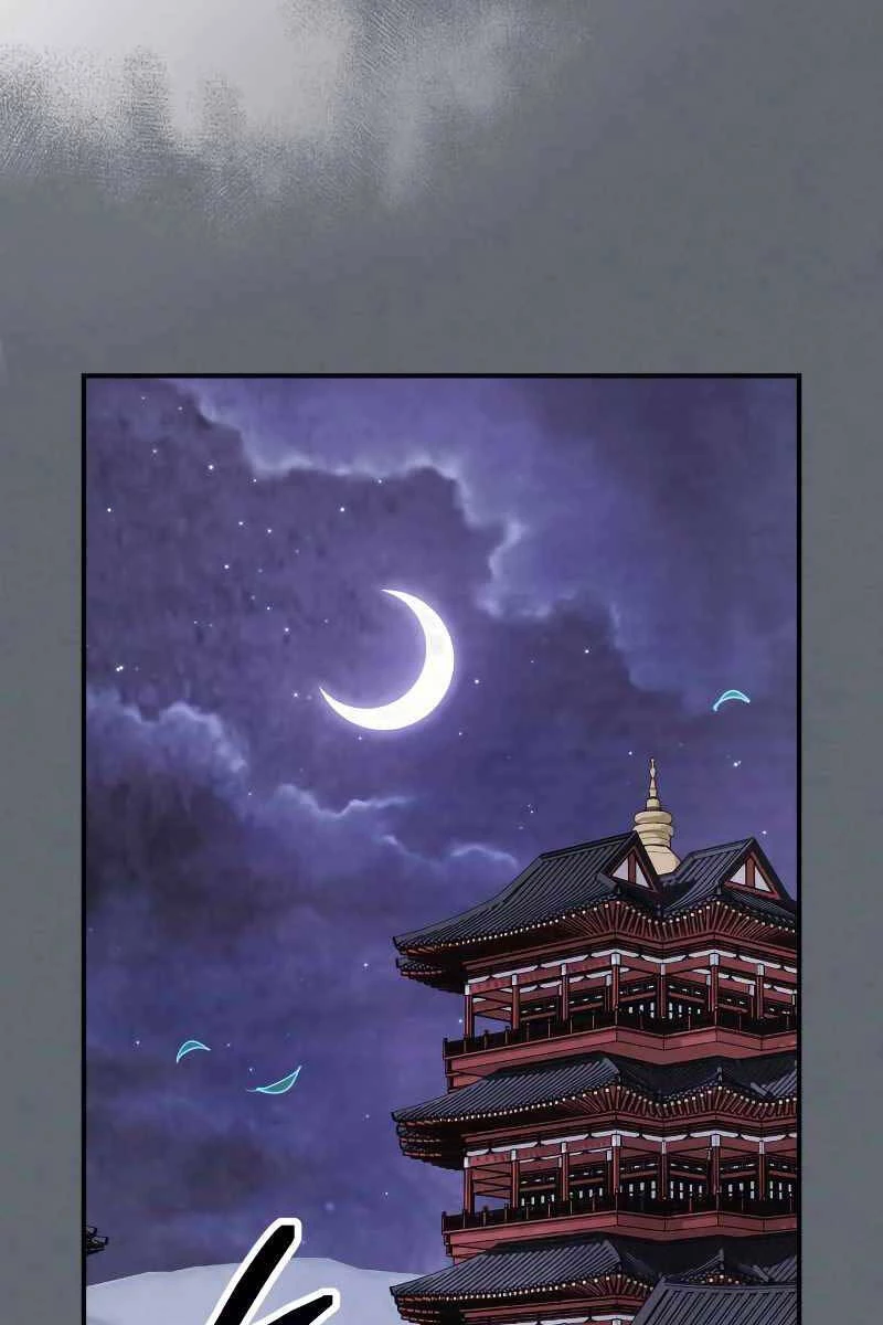 Vị Thần Trở Lại Chapter 78 - Trang 4