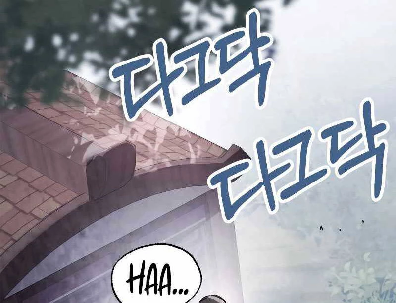 Vị Thần Trở Lại Chapter 78 - Trang 4
