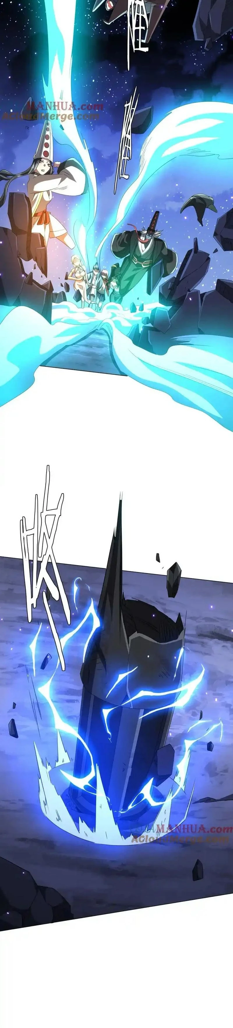 Bắt Đầu Với Trăm Vạn Minh Tệ Chapter 78 - Trang 4