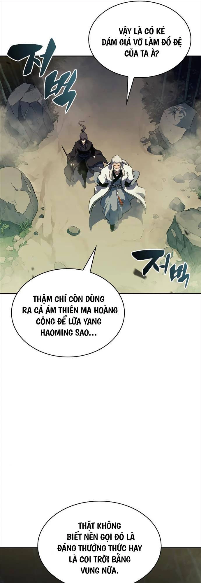 Người Chơi Mới Cấp Tối Đa Chapter 128 - Trang 4