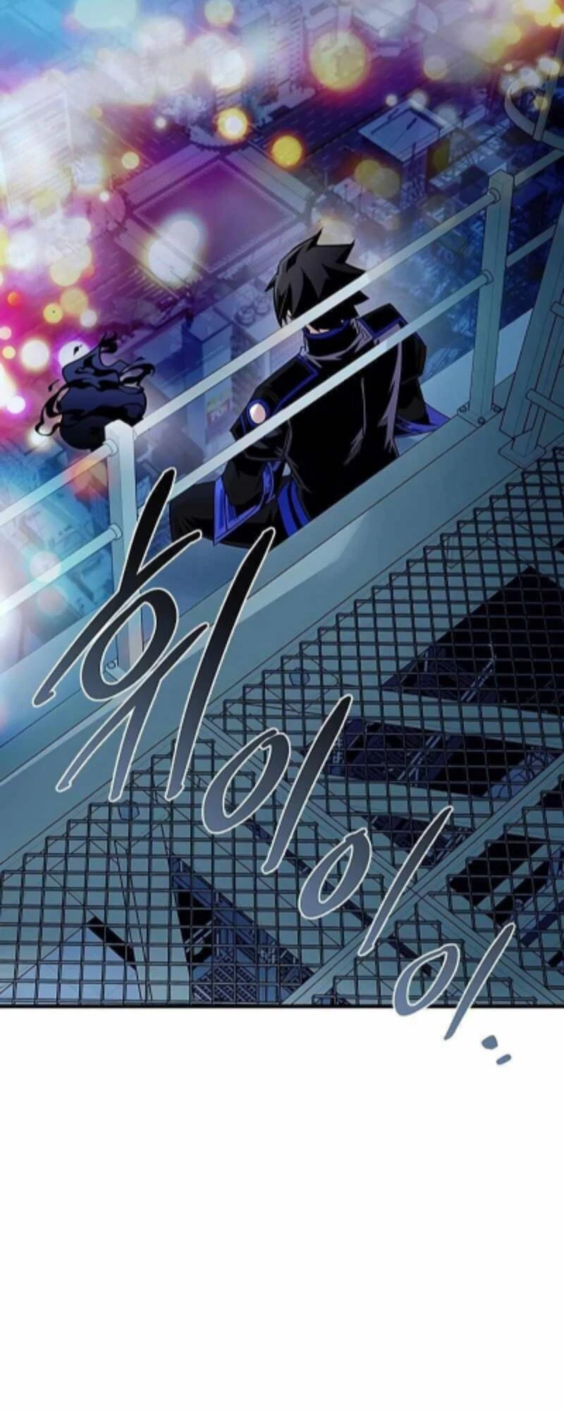 Tiêu Diệt Ác Nhân Chapter 121 - Next Chapter 122