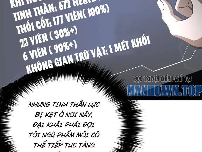 Toàn Cầu Cao Võ Chapter 234 - Trang 4