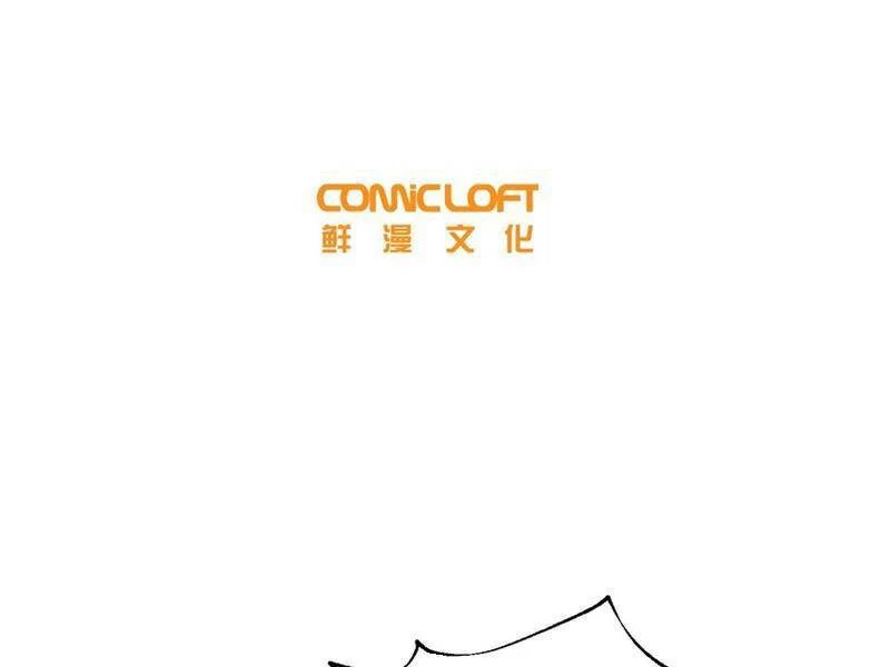 Toàn Cầu Cao Võ Chapter 234 - Trang 4