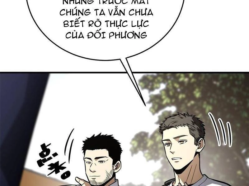 Toàn Cầu Cao Võ Chapter 234 - Trang 4