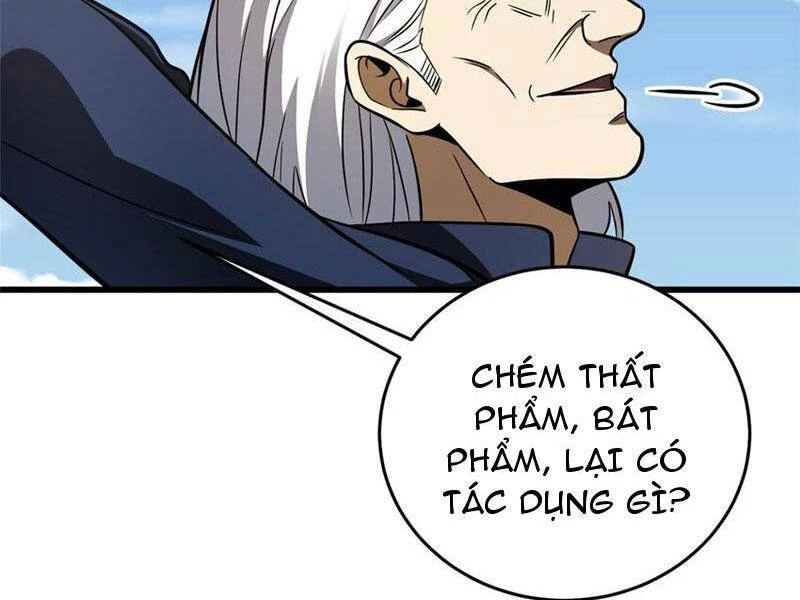 Toàn Cầu Cao Võ Chapter 234 - Trang 4