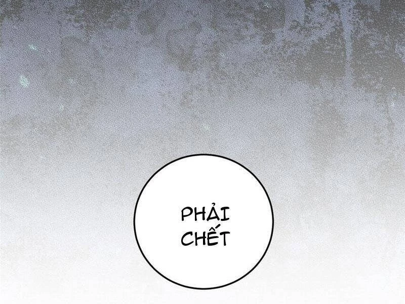 Toàn Cầu Cao Võ Chapter 234 - Trang 4