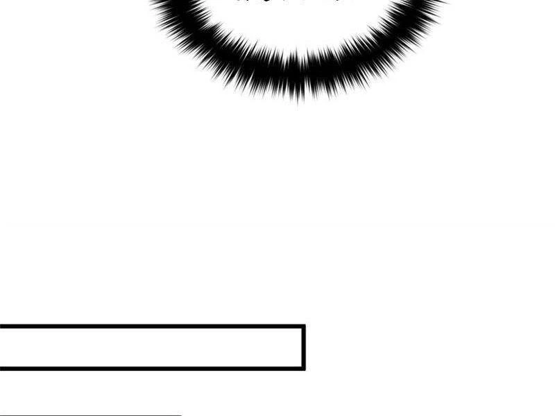 Toàn Cầu Cao Võ Chapter 234 - Trang 4