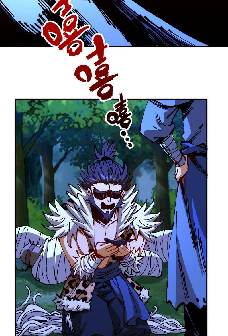 Chưa Từng Ra Tay Nhưng Ta Vẫn Thành Đại Lão Trên Thiên Bảng Chapter 11 - Trang 4