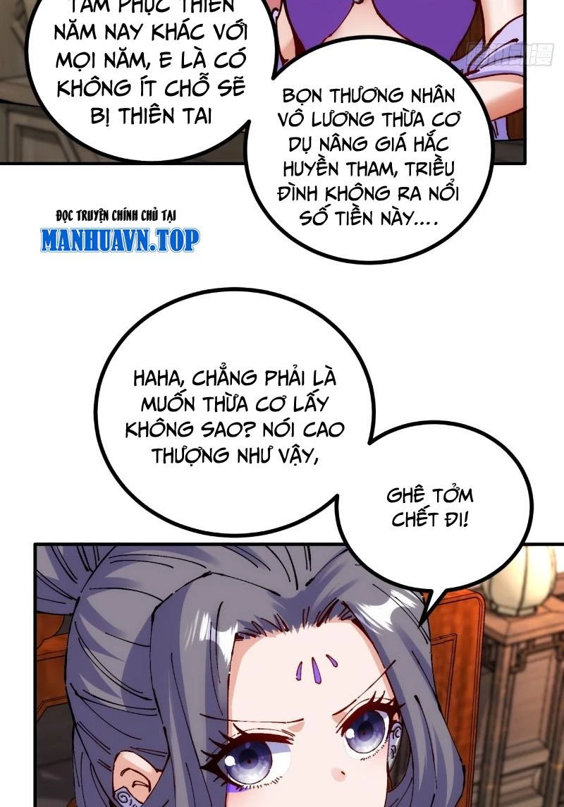 Chưa Từng Ra Tay Nhưng Ta Vẫn Thành Đại Lão Trên Thiên Bảng Chapter 11 - Trang 4
