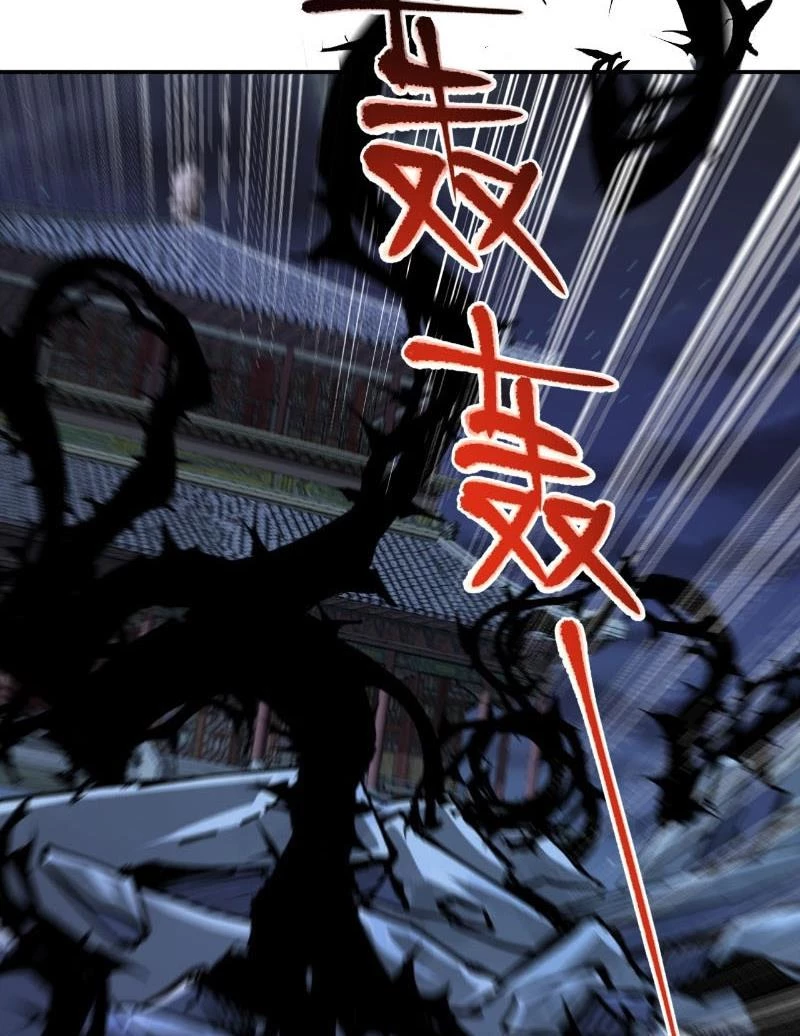 Chưa Từng Ra Tay Nhưng Ta Vẫn Thành Đại Lão Trên Thiên Bảng Chapter 12 - Trang 4