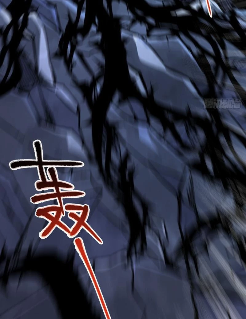 Chưa Từng Ra Tay Nhưng Ta Vẫn Thành Đại Lão Trên Thiên Bảng Chapter 12 - Trang 4