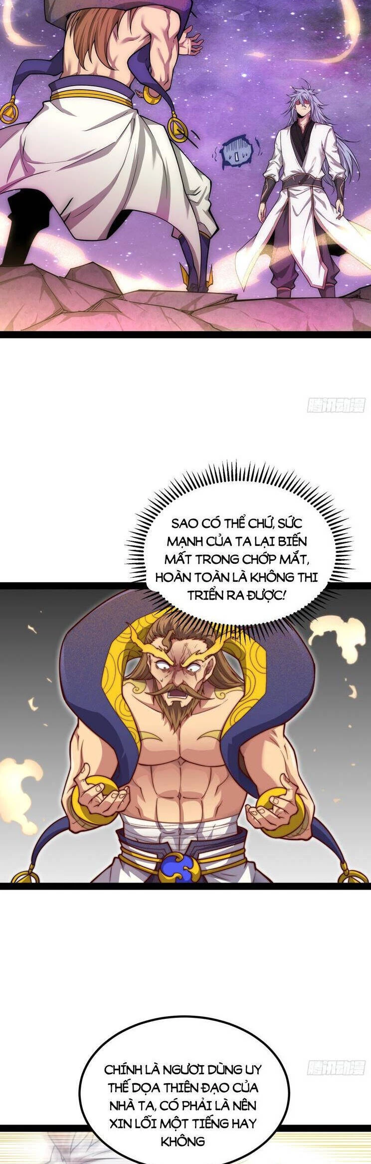 Từ Lúc Bắt Đầu Liền Vô Địch Chapter 108 - Trang 2